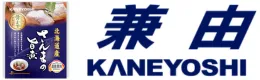 株式会社兼由