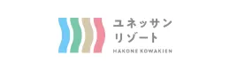 箱根小桶園ユネッサン